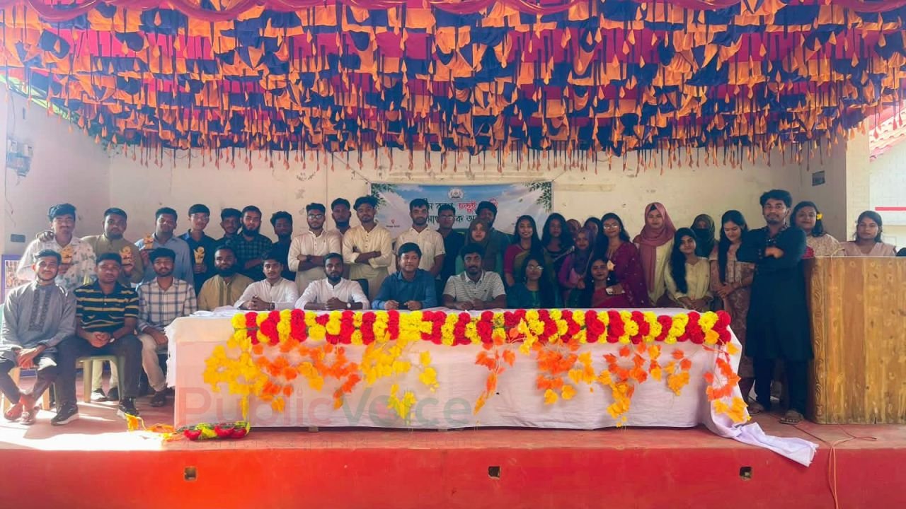 কুবিস্থ নরসিংদী জেলা ছাত্র কল্যাণ পরিষদের নবীন বরণ, চড়ুইভাতি ও সাংস্কৃতিক অনুষ্ঠান