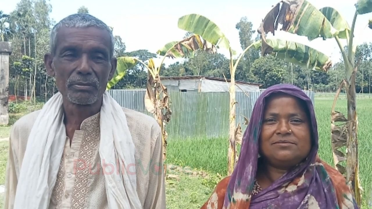 সুন্দরগঞ্জে ভুয়া দলিলের মাধ্যমে জোরপূর্বক জমি দখলের অভিযোগ 