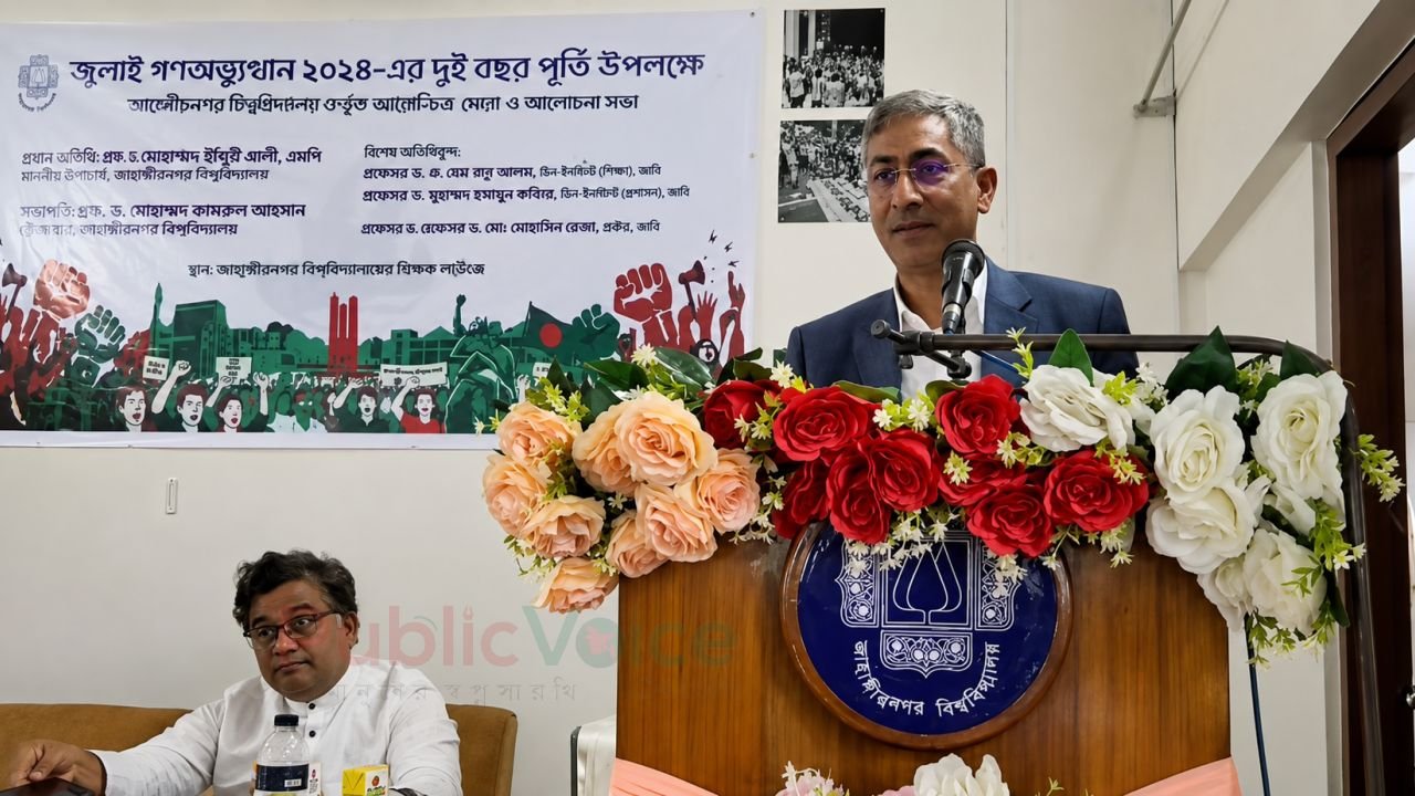 আমাদের বিভেদের সুযোগ হাসিনাকে নিতে দেয়া যাবে না: শহীদউদ্দিন চৌধুরী এ্যানি