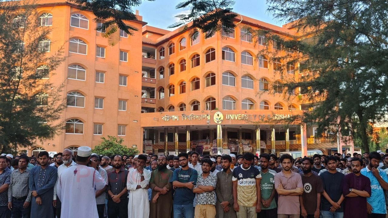 ববি শিক্ষার্থী আরাফাতের গায়েবানা জানাজা অনুষ্ঠিত