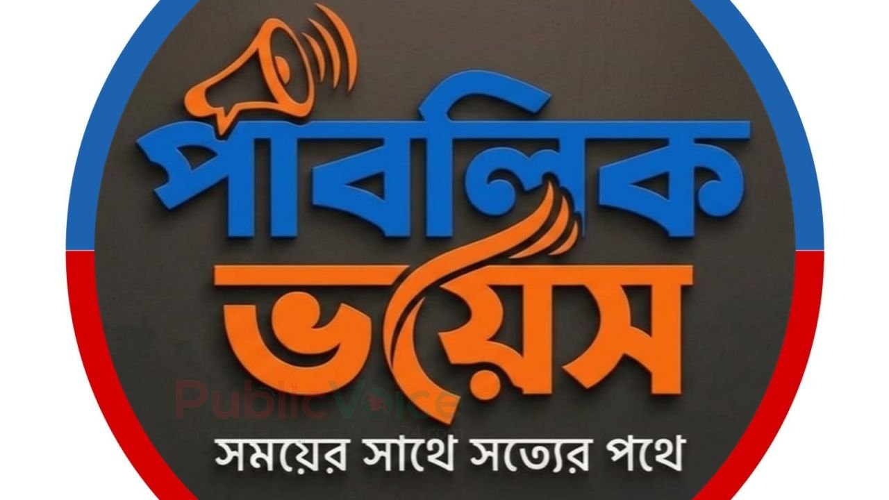 বিচ্ছিন্ন প্রতিষ্ঠান নয়, প্রয়োজন সমন্বিত জাতীয় শিক্ষা সরকারিকরণ