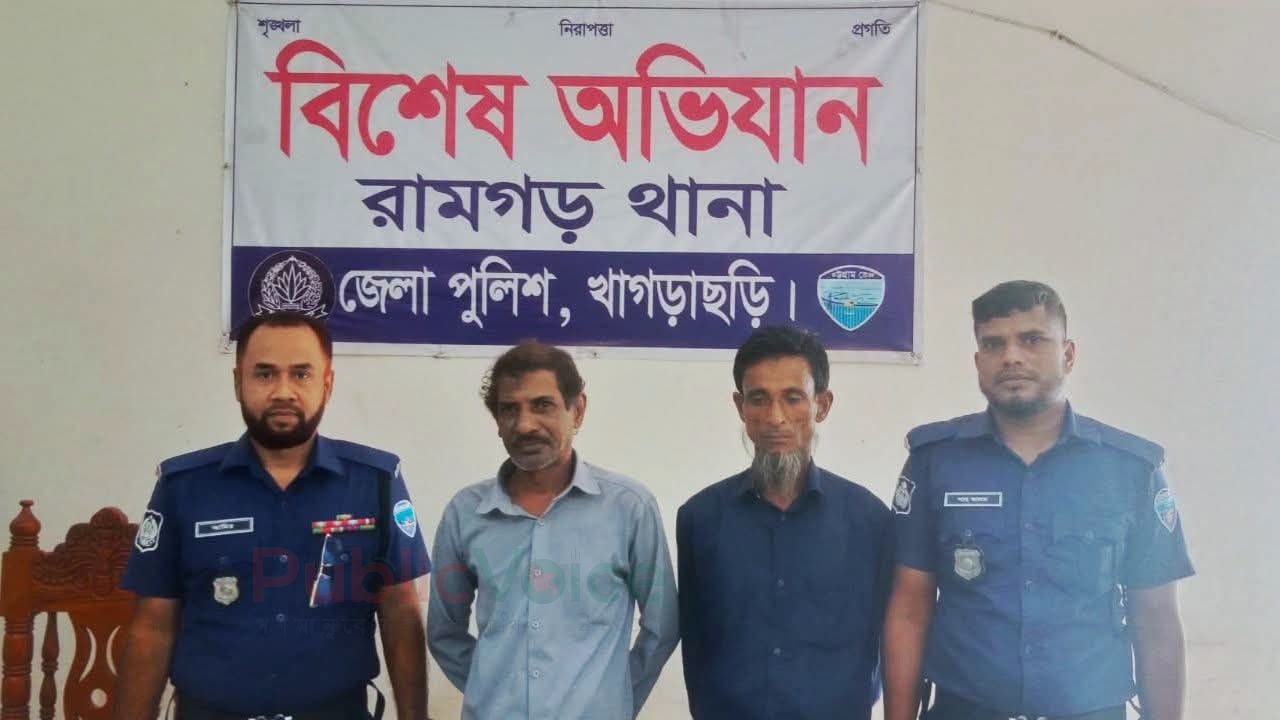 খাগড়াছড়ি,রামগড়ে মদ খেয়ে মাতলামি, দুই মাতালকে কারাদণ্ড ও জরিমানা