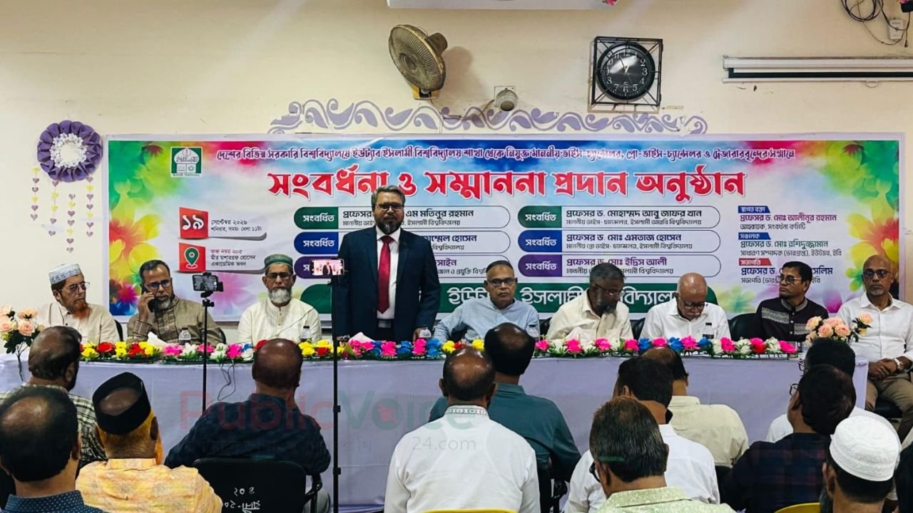 ইবিতে সংবর্ধনা পেলেন বিভিন্ন বিশ্ববিদ্যালয়ের ভিসি, প্রো-ভিসি ও কোষাধ্যক্ষরা