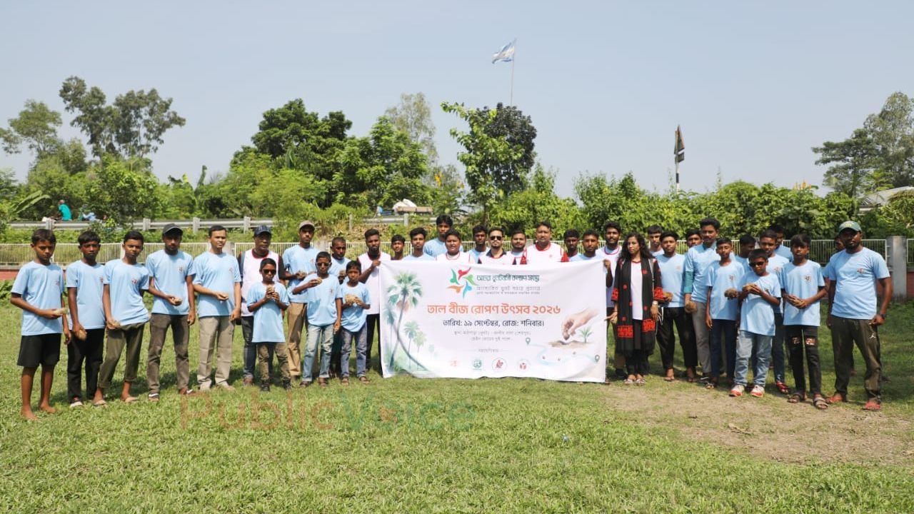 আমরা ধুনটবাসী কল্যাণ সংস্থার উদ্যোগে বিশ হাজার তালবীজ রোপণ কর্মসূচি শুরু