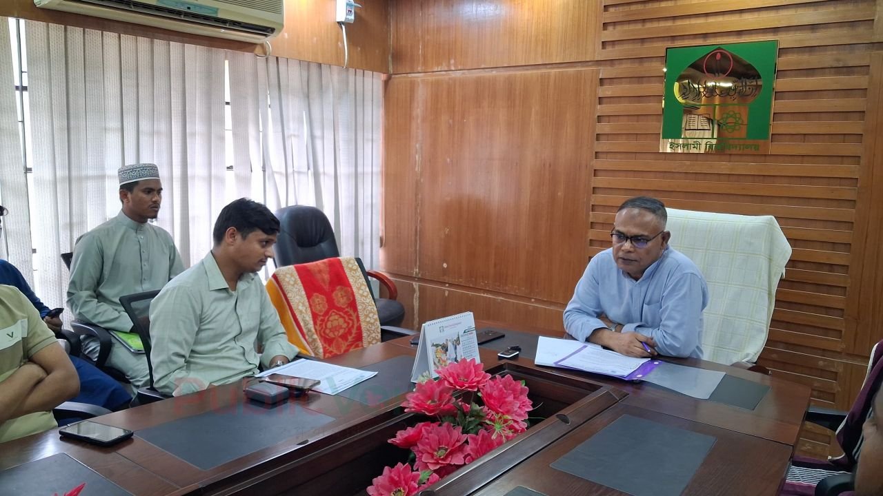 মেধার ভিত্তিতে সিট বণ্টনের দাবি জানিয়ে ইবি ছাত্রশিবিরের স্মারকলিপি