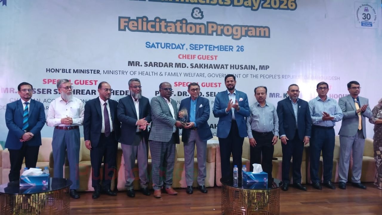 'লিডারশিপ অ্যান্ড একাডেমিক এক্সিলেন্স অ্যাওয়ার্ড’ পেলেন নোবিপ্রবি উপ-উপাচার্য