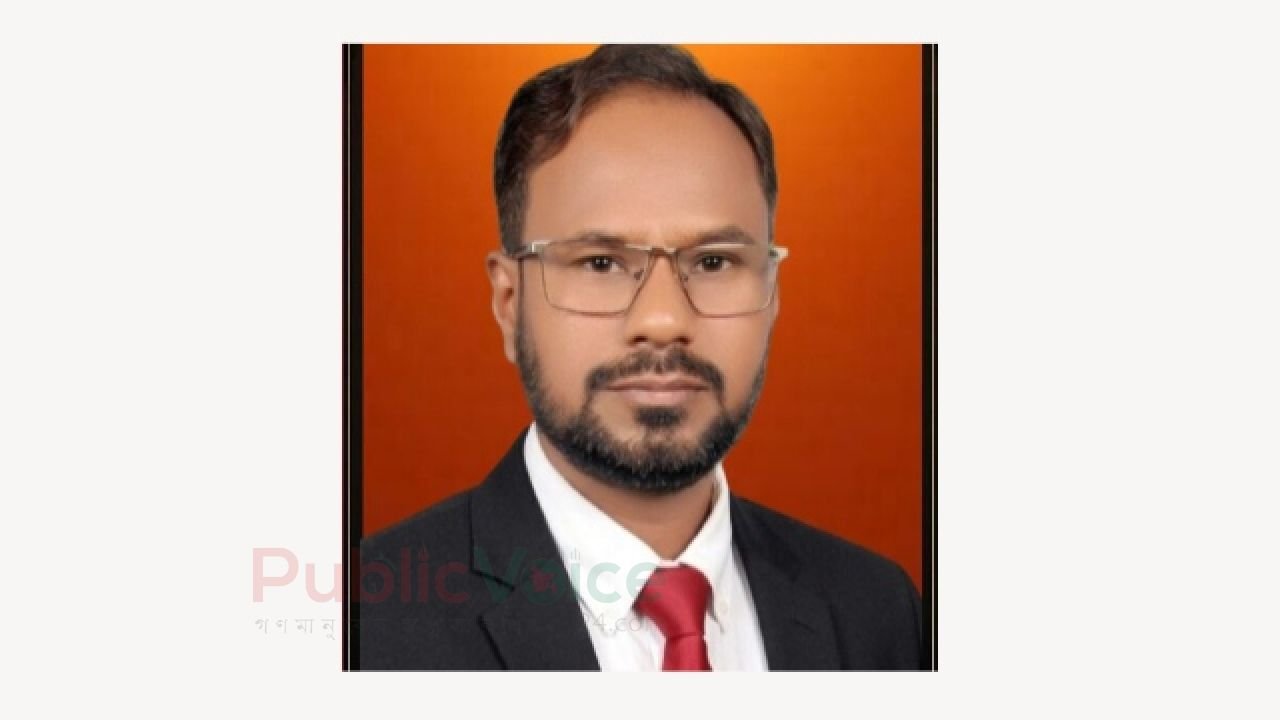 কেন্দুয়া মাধ্যমিক শিক্ষক সমিতির যুগ্ম সাধারণ সম্পাদক হলেন আবু সালেক শেখ