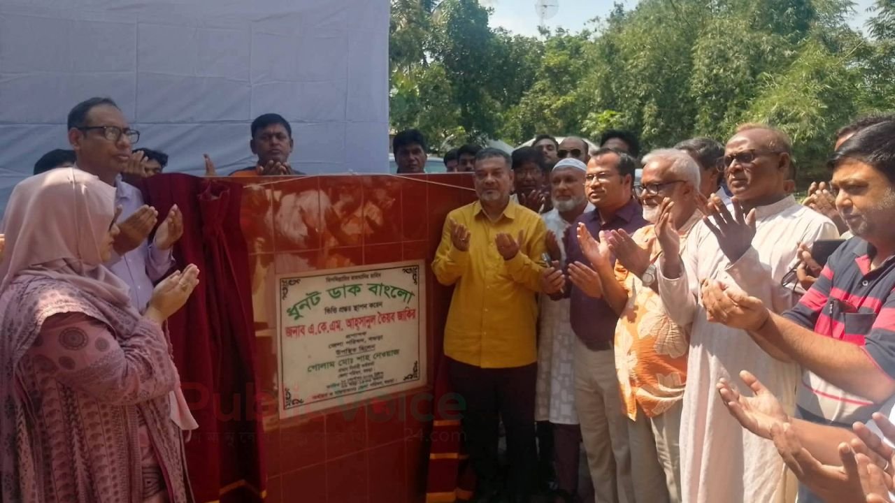 ধুনটে নতুন ডাকবাংলোর ভিত্তিপ্রস্তর স্থাপন করলেন জেলা পরিষদ প্রশাসক