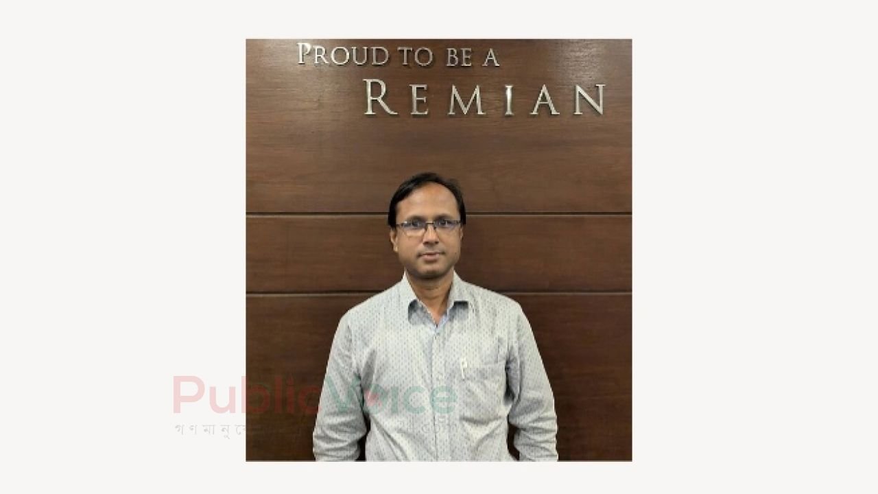 আঠারবাড়ী এম.সি. উচ্চবিদ্যালয়ের নেতৃত্বে ডা. পি.সি. দাস