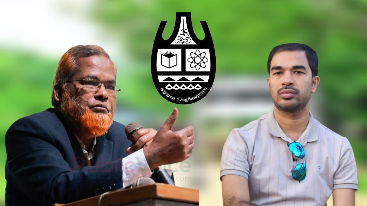 চবিতে ছাত্রদল সাধারণ সম্পাদকের হুমকির পর হল প্রভোস্টের পদত্যাগ
