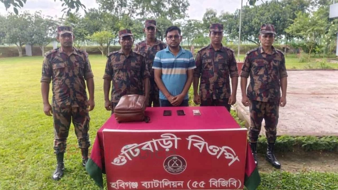 শ্রীমঙ্গলে নির্বাচন কমিশনের ডাটা এন্ট্রি অপারেটর বিজিবির জালে 