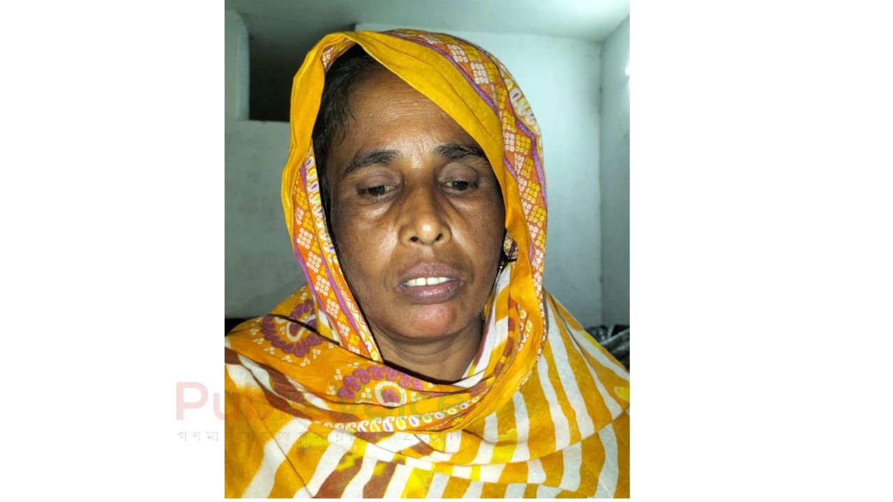 ধুনটে ফ্যামিলি কার্ড করে দেওয়ার প্রলোভনে টাকা হাতিয়ে নেওয়ায় নারী আটক 