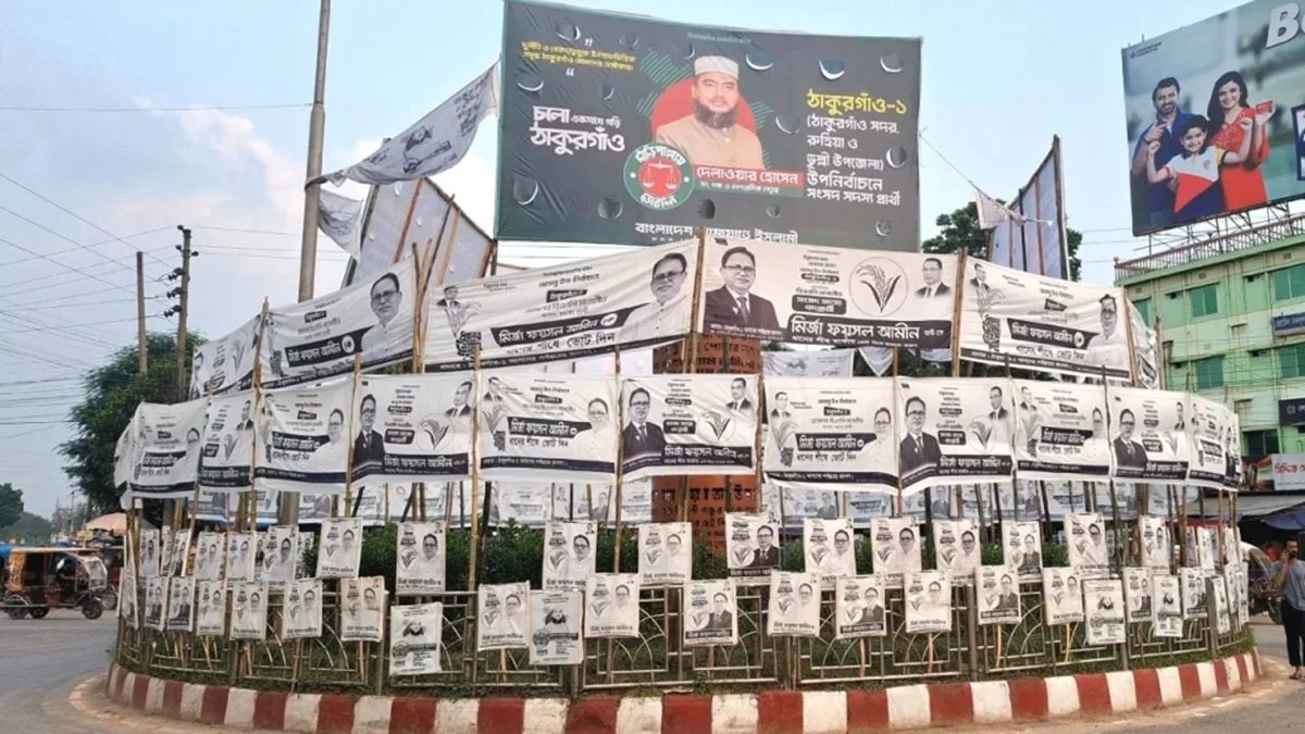 ঠাকুরগাঁও-১ আসনের উপনির্বাচনে শুরু হলো ভোটগ্রহণ