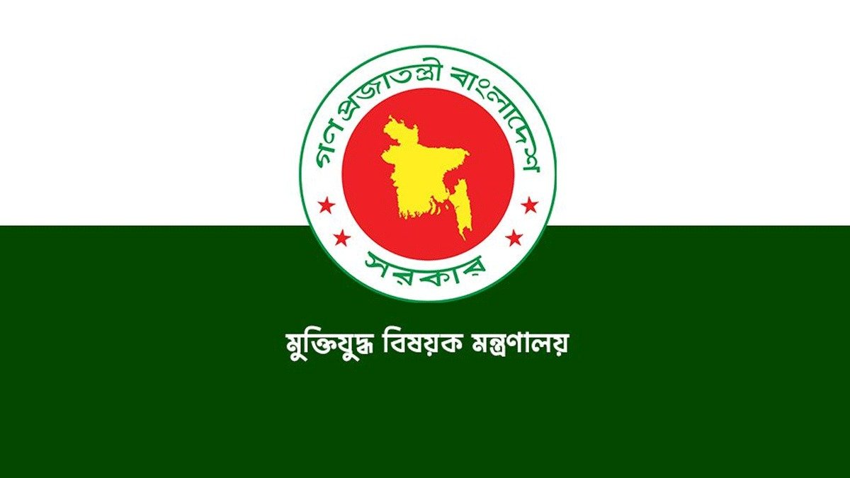 মানিক পশারীর সনদ ও মৃত্যু নিয়ে তদন্ত কমিটি গঠন