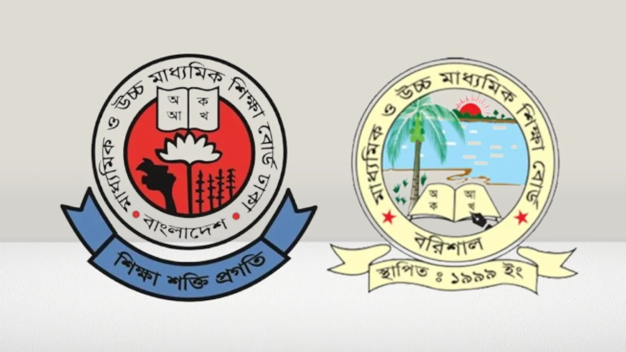 এইচএসসিতে পাসের হারে শীর্ষে ঢাকা, পিছিয়ে বরিশাল বোর্ড