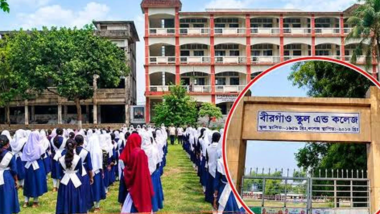নবীনগরে এইচএসসি পরীক্ষায় দুই শিক্ষাপ্রতিষ্ঠানের কেউ পাস করেনি