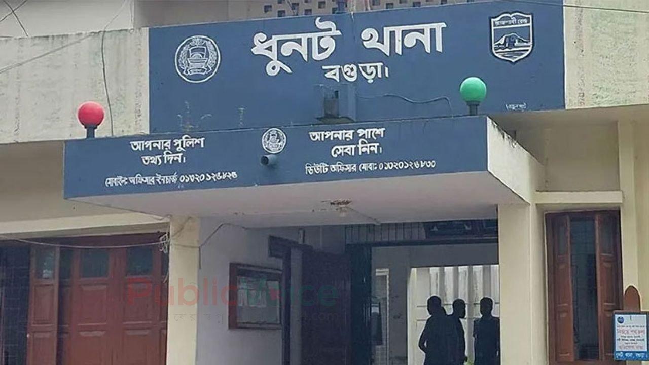 লাগামহীন চুরি, দুই মাসে অন্তত ২০ ঘটনা, আতঙ্কে ধুনটবাসী 