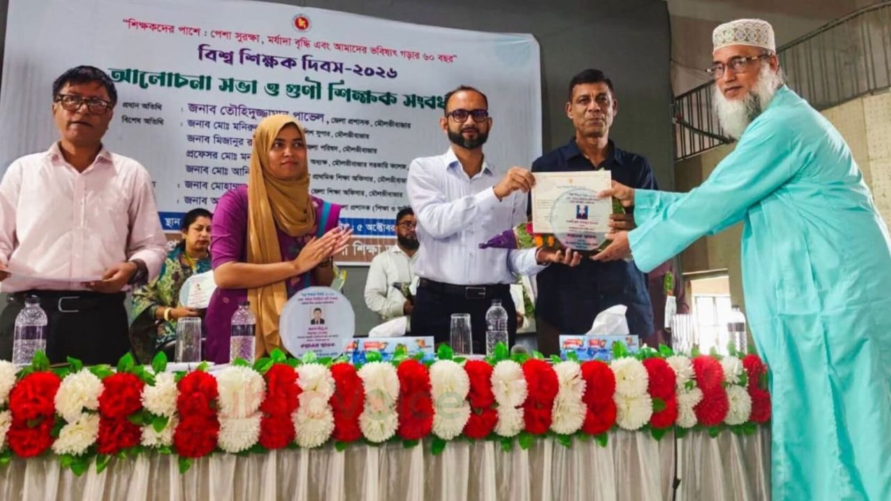 বিশ্ব শিক্ষক দিবসে মৌলভীবাজারে মাদ্রাসার গুনী শিক্ষক অধ্যক্ষ মুফতি শামসুল ইসলাম 