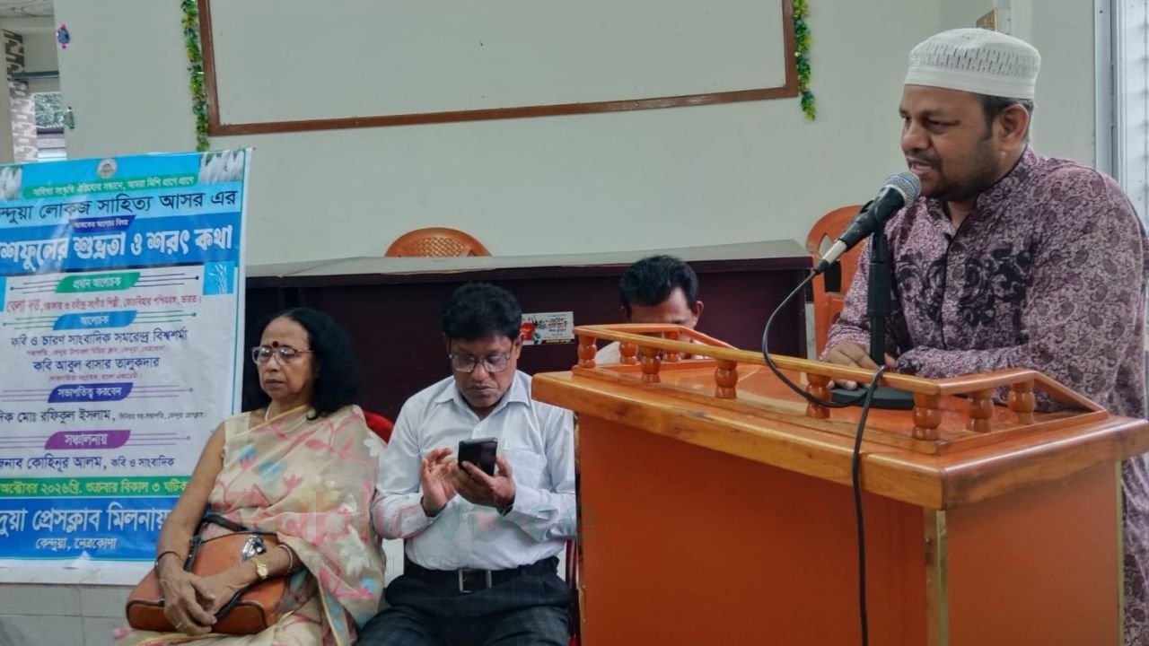 ৬০ বছর পর জন্মভূমিতে এত ভালোবাসা পাব ভাবিনি কেন্দুয়ায় আবেগাপ্লুত বেলা দত্ত