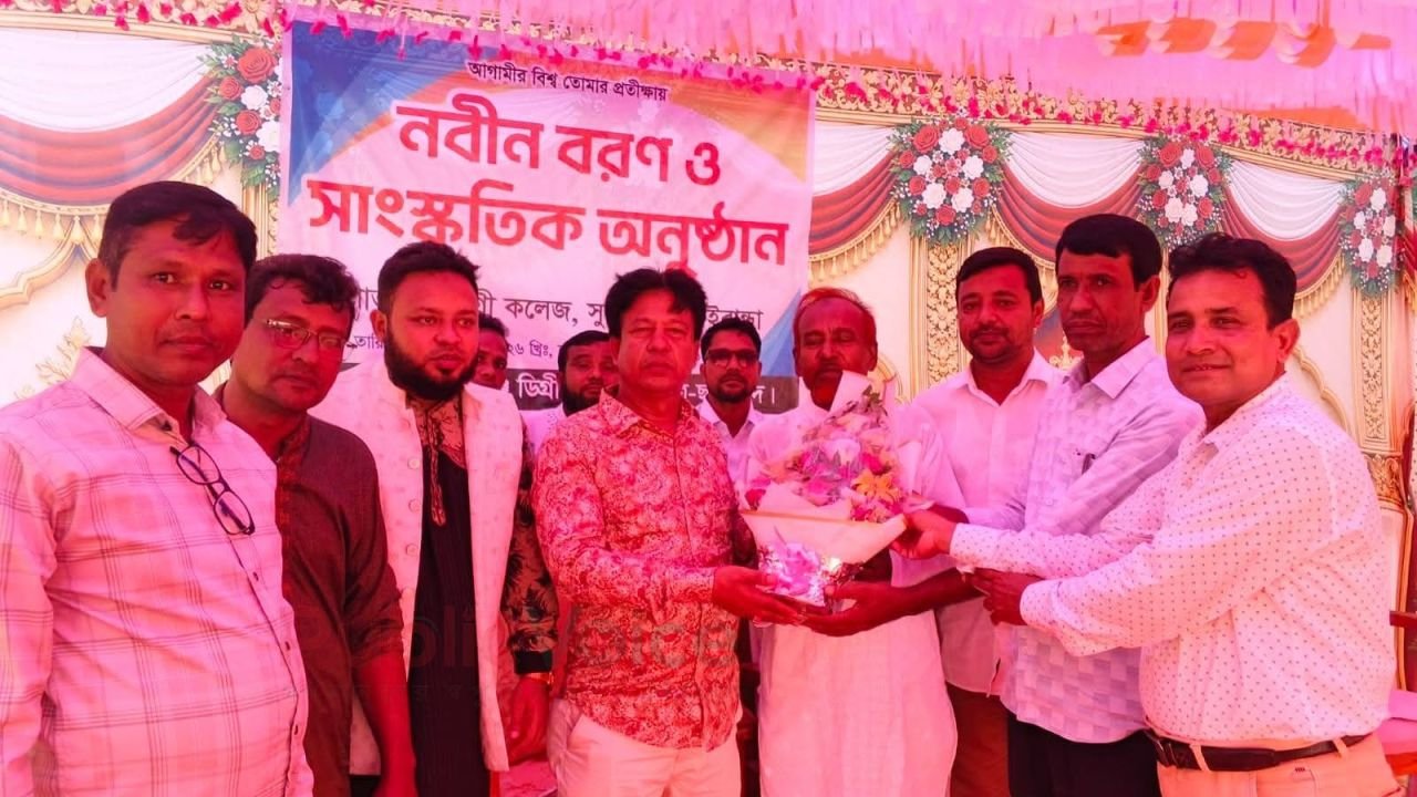 শোভাগঞ্জ ডিগ্রী কলেজে নবীনবরণ ও সাংস্কৃতিক উৎসব অনুষ্ঠিত 