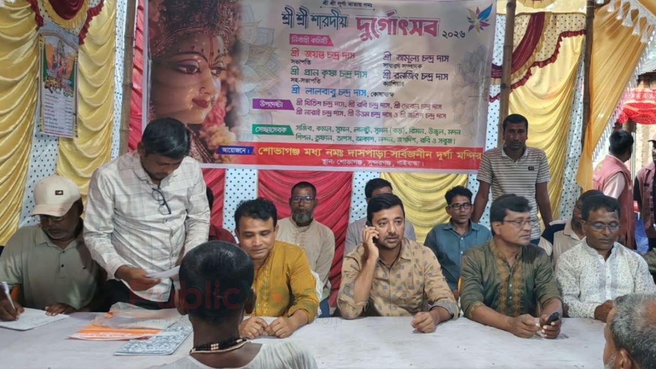 সম্প্রীতির বন্ধনে ছাপড়হাটী বিএনপি: পূজামণ্ডপ পরিদর্শন ও অনুদান প্রদান