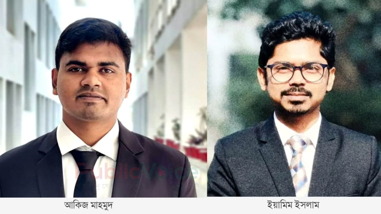 দেশের বিভিন্ন বিশ্ববিদ্যালয়ের শিক্ষার্থীদের নিয়ে ধুনট ছাত্রকল্যাণ সংস্থার কমিটি গঠন