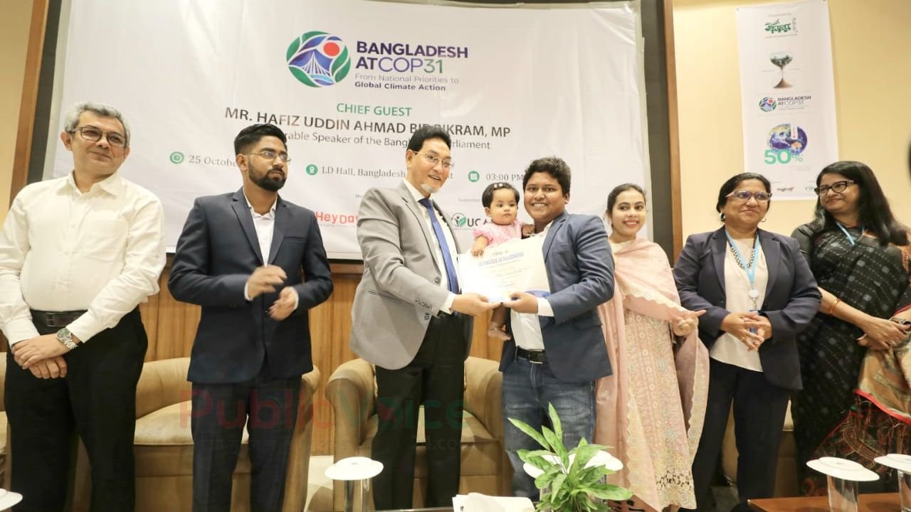 পরিবেশ রক্ষায় স্বীকৃতি পেলেন ধুনট উপজেলা প্রেসক্লাবের প্রধান সমন্বয়ক প্লাবন 