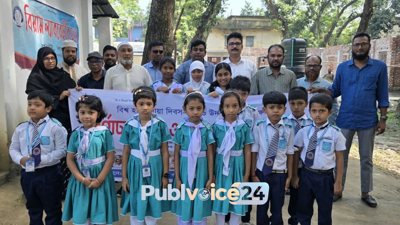 ধুনটে বিশ্ব হাত ধোয়া দিবস পালিত, শিক্ষার্থীদের হাতে-কলমে প্রশিক্ষণ