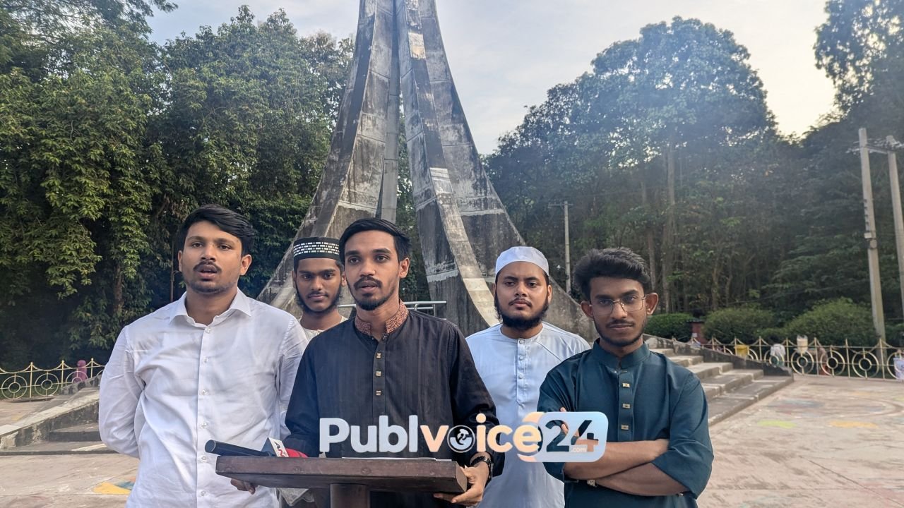 চবিতে শিবির নেতাকে নিয়ে সমালোচনা করায় মাকে অশ্লীল গালি, সাইবার ট্রাইব্যুনালে মামলা