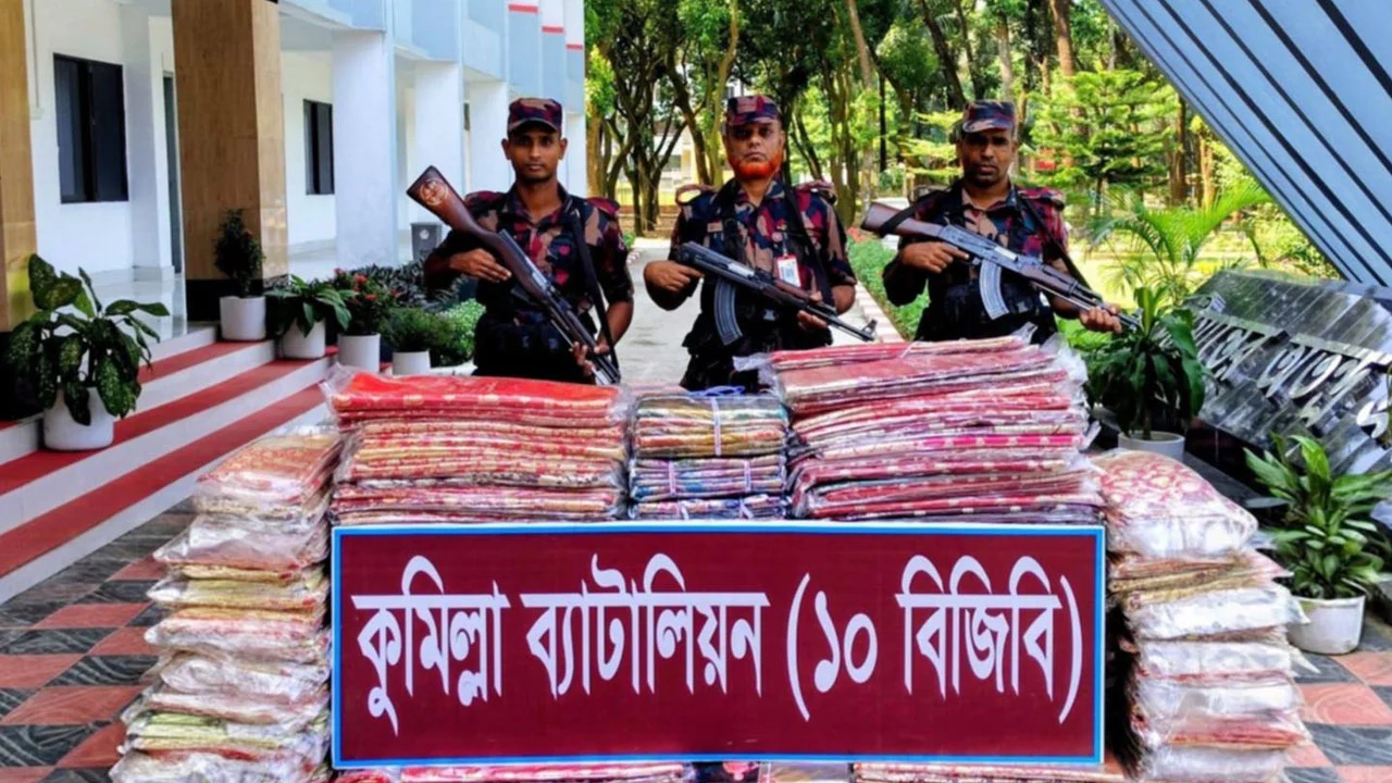 চৌদ্দগ্রামে প্রায় ৩৯ লাখ টাকার ভারতীয় শাড়ি জব্দ