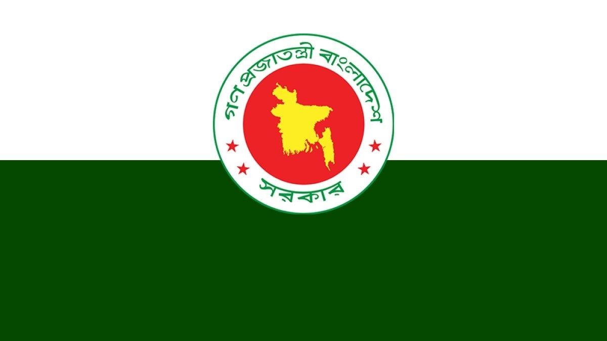 একযোগে ৮৫ সাব-রেজিস্ট্রারকে বদলি করল আইন মন্ত্রণালয়