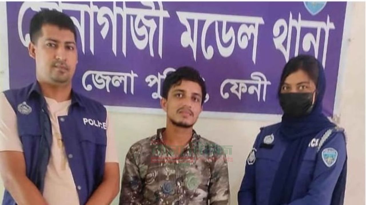 সোনাগাজীতে অভিযান চালিয়ে কুখ্যাত ডাকাত শাহজাহান ওরফে সাজু গ্রেফতার