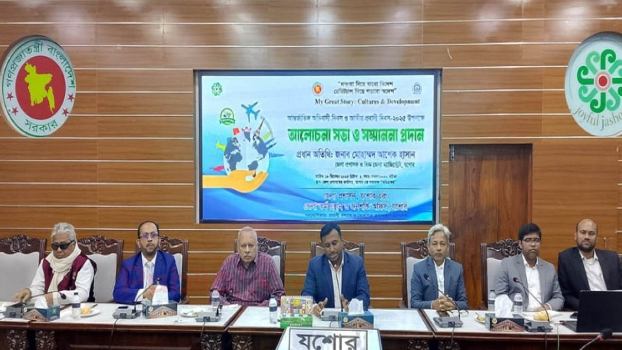 যশোর থেকে গত তিন বছরে বৈধভাবে বিদেশ গেছে ৫১ হাজার ৬৪১ জন