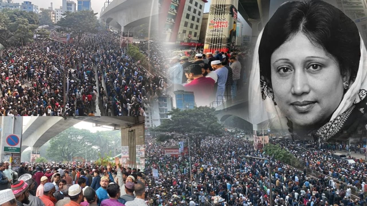 স্মরণকালের বৃহৎ জানাজা খালেদা জিয়ার