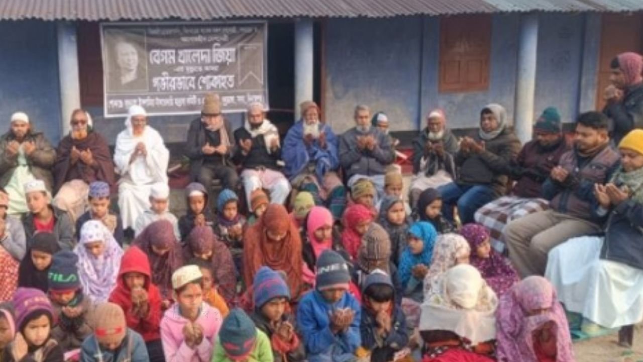 ‎ঘুঘুডাঙ্গায় বেগম খালেদা জিয়ার আত্মার মাগফিরাত কামনা করে মিলাদ ও দোয়া মাহফিল অনুষ্ঠিত