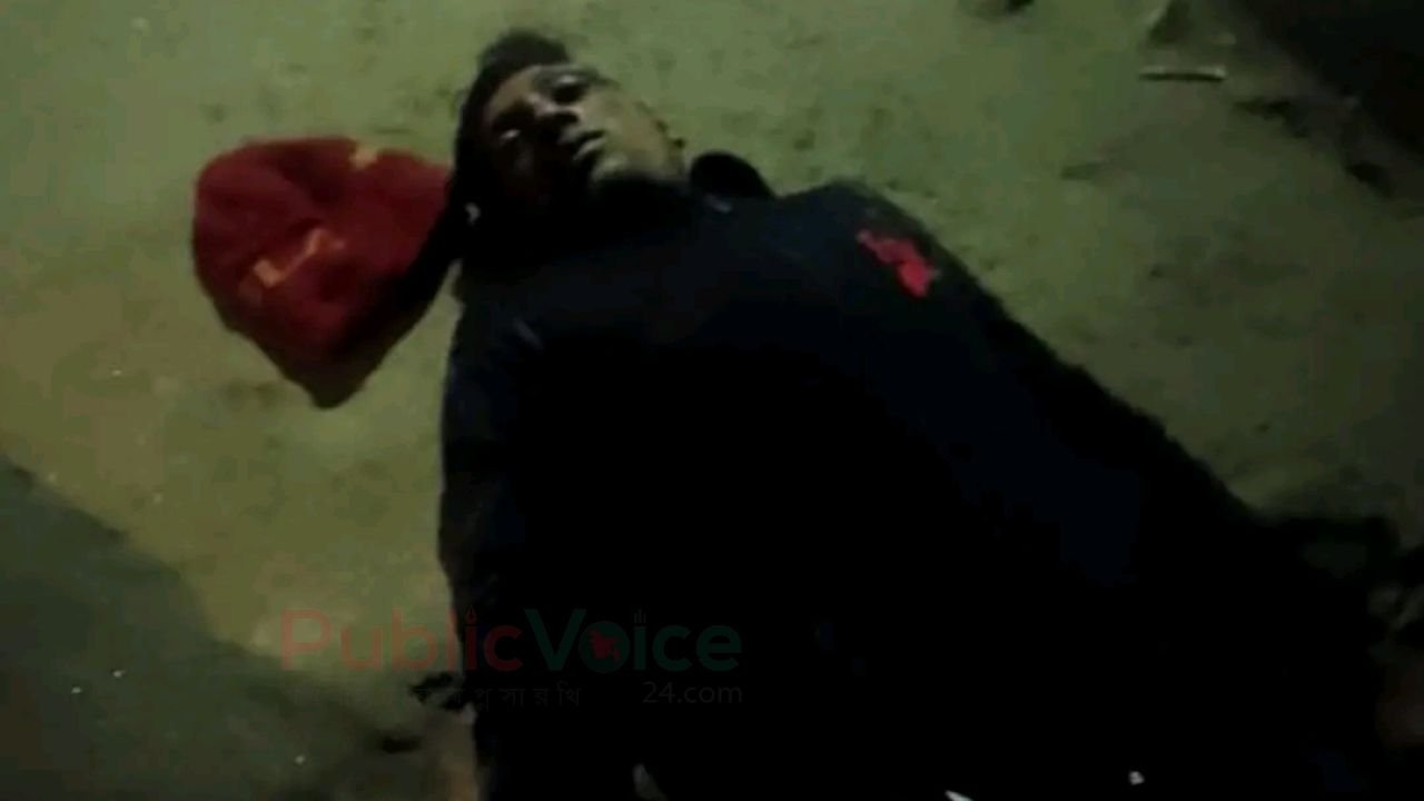 বাড়ীর উঠান থেকে লাশ উদ্ধার