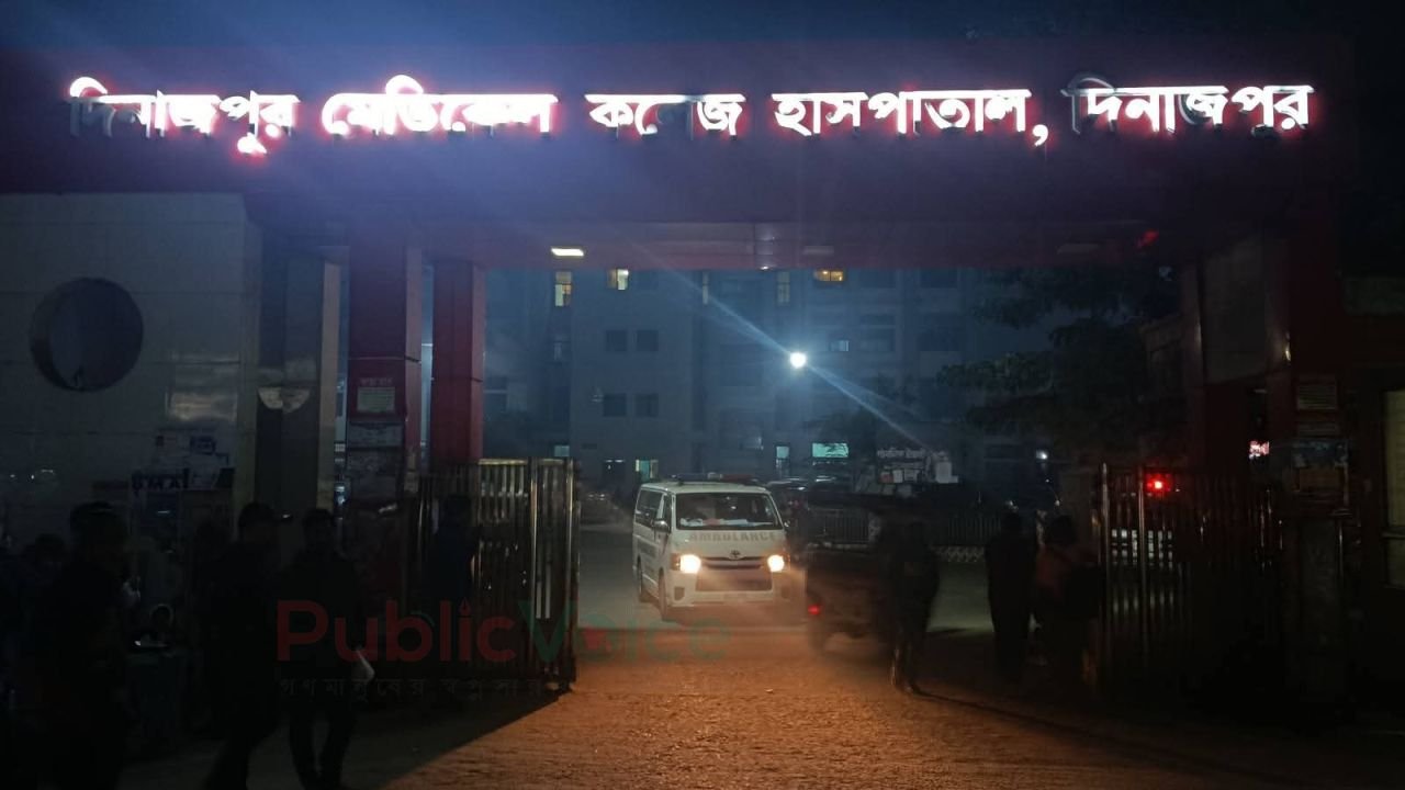 দিনাজপুর নতুন ভুষিবন্দরে সড়ক দুর্ঘটনায় দুই বছরের শিশু নিহত, আহত ১৩