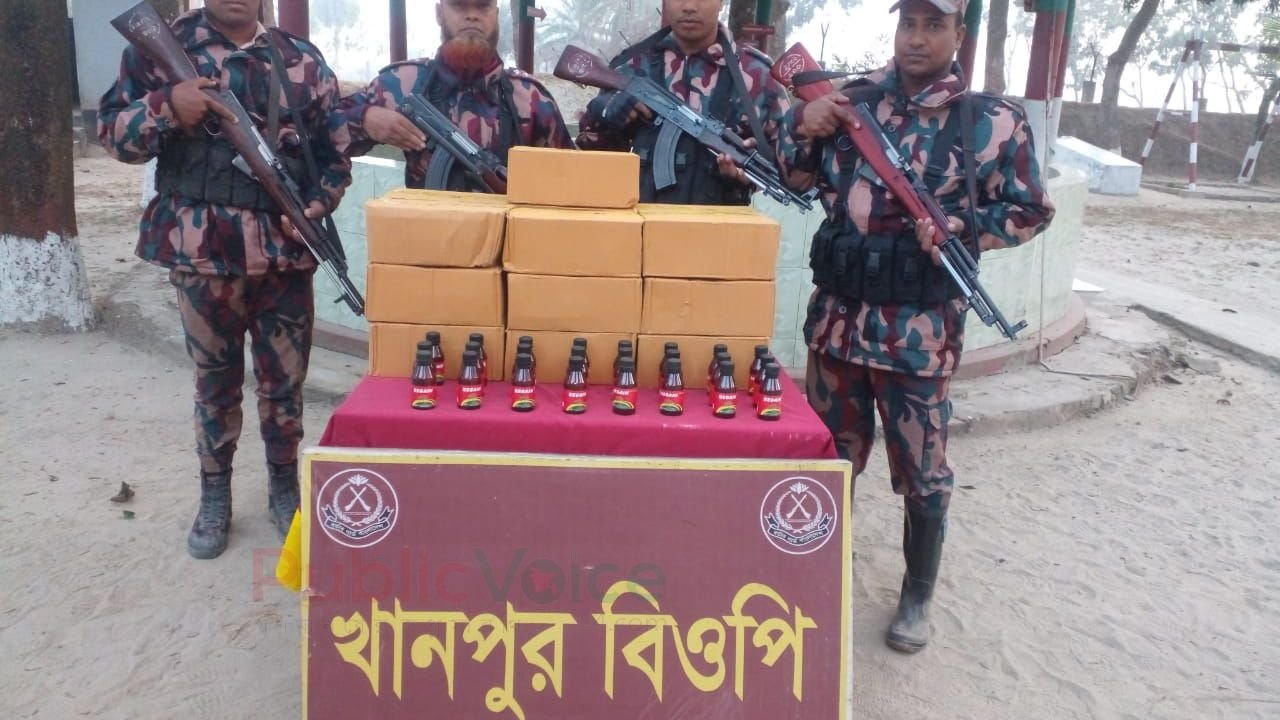 ফুলবাড়ী ২৯ বিজিবি কর্তৃক মালিকবিহীন অবস্থায় ১,১৩,৭০০ টাকা মূল্যমানের চোরাচালান মালামাল আটক