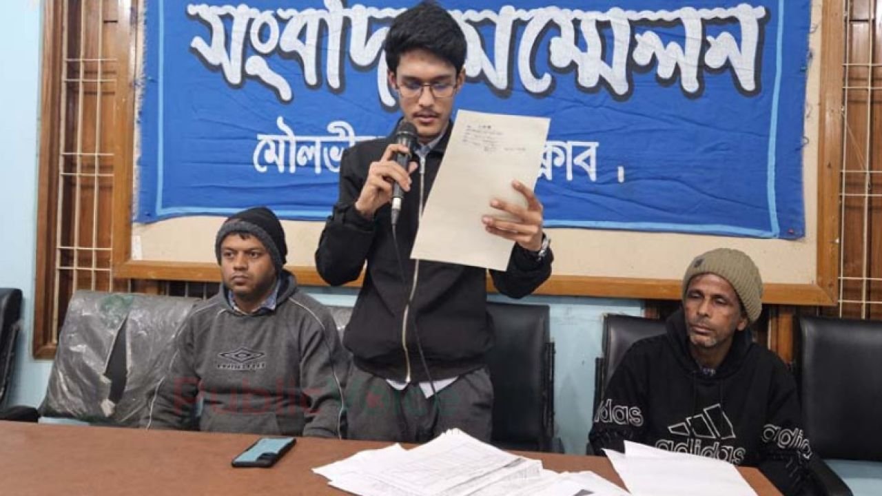 আওয়ামী নেতার বিরুদ্ধে জমি ক্রয়-বিক্রয়ের অর্থ আত্মসাতের অভিযোগ