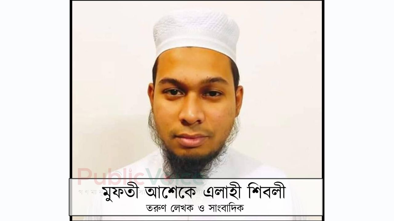 শীতকাল : ইবাদত ও মানবসেবার সুবর্ণ সময়