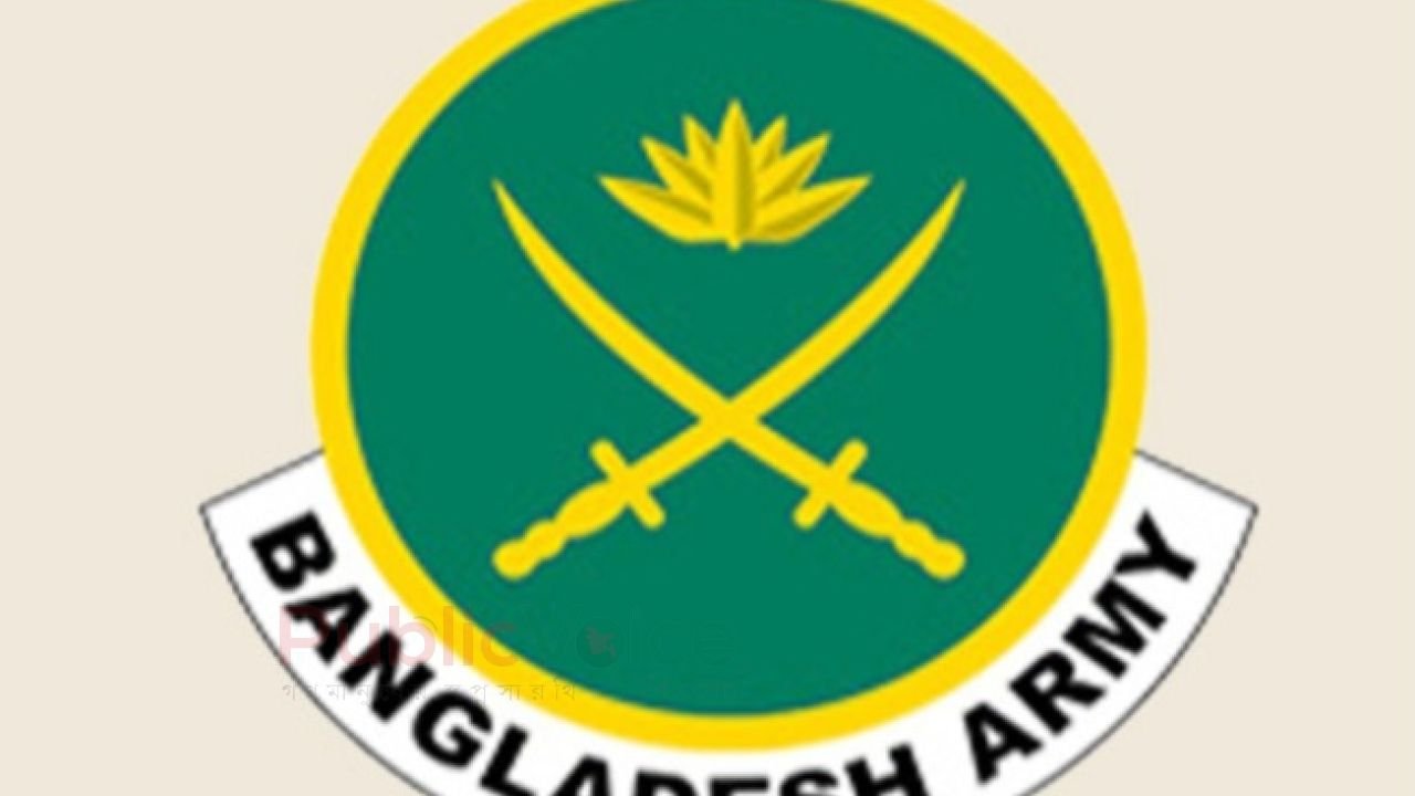 চুয়াডাঙ্গায় বিএনপি নেতার মৃত্যু