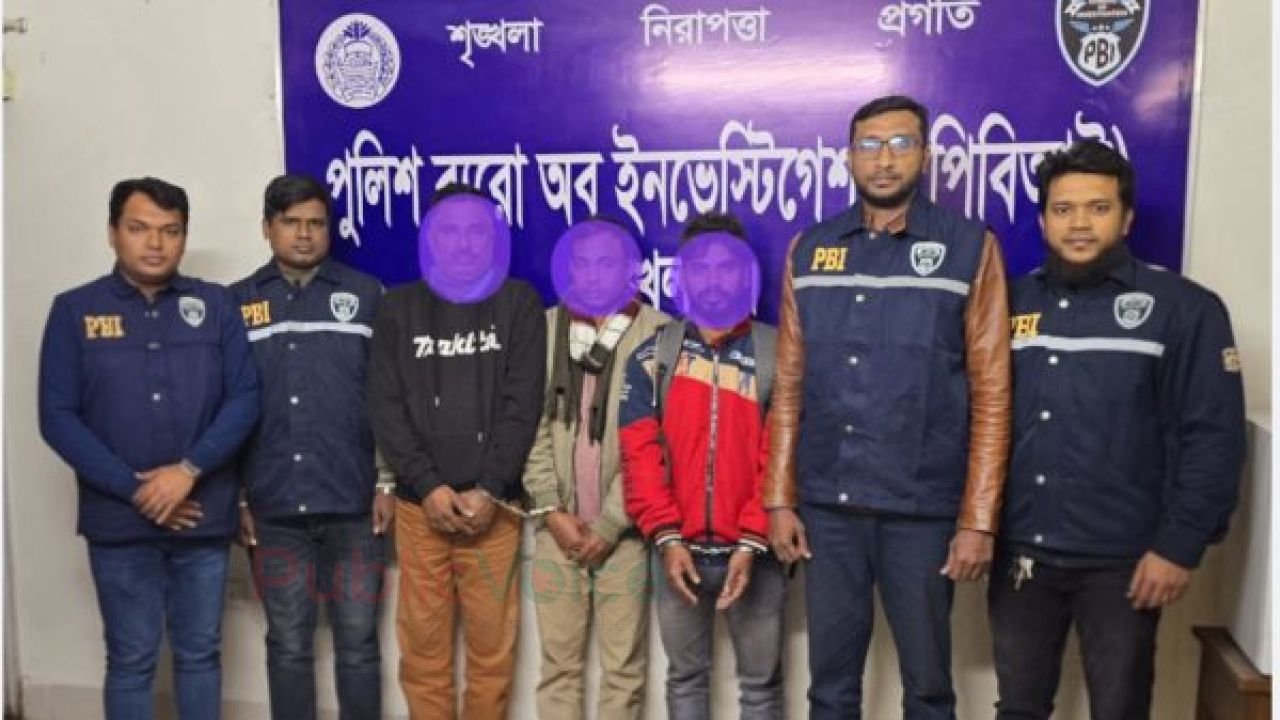হাইওয়ে পুলিশের সার্জেন্ট পরিচয়ে প্রতারণা ৮৫ হাজার টাকা আত্মসাৎ, অভিযানে গ্রেপ্তার ৩