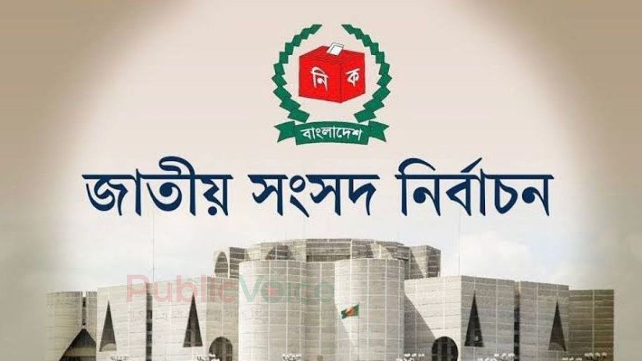 কুলাউড়ায় নির্বাচনী আচরণবিধি লঙ্ঘনের দায়ে বিএনপি প্রার্থীকে শোকজ