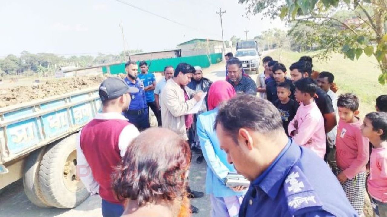 কৃষি জমির টপসয়েল কর্তন ও পরিবহনের দায়ে ৫০ হাজার টাকা জরিমানা
