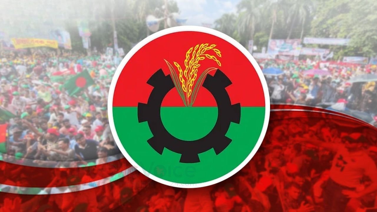 খুলনা মহানগর বিএনপি: দুই নেতাকে শৃঙ্খলা লঙ্ঘনের অভিযোগে কারণ দর্শানোর নোটিশ