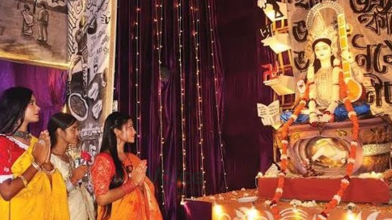বিদ্যা দেবী সরস্বতীর বন্দনায় নেত্রকোনার সনাতন ধর্মালম্বীরা