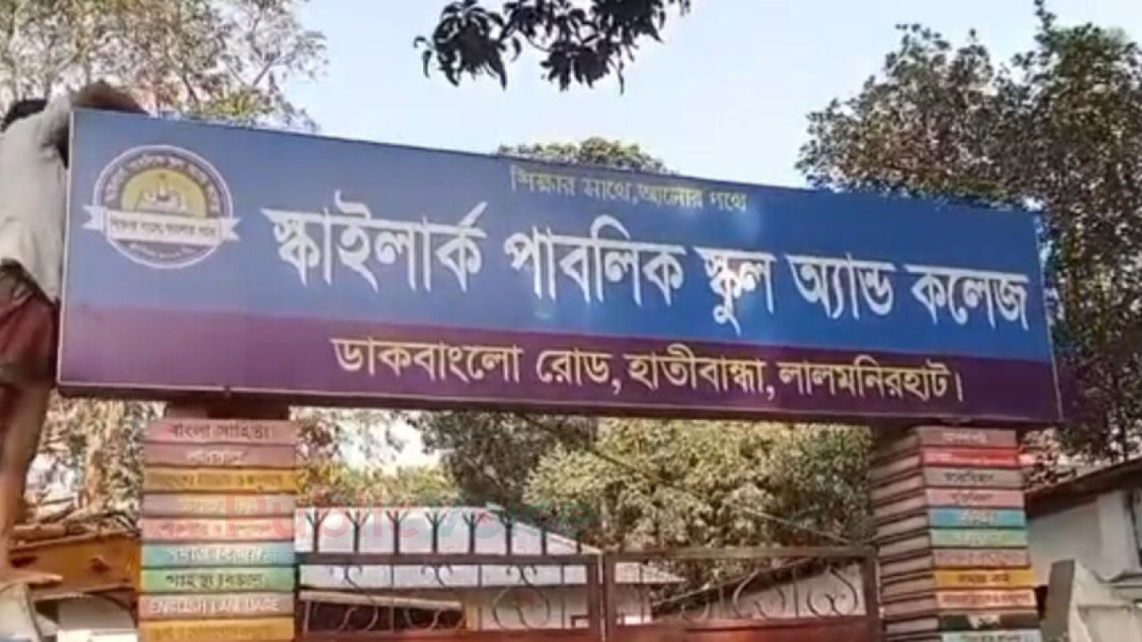 সরকারি জমিতে অবৈধ স্থাপনা উচ্ছেদ
