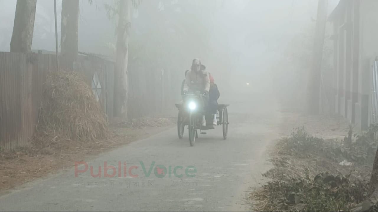 টানা দু’দিন ধরে দেশের সর্বনিম্ন তাপমাত্রা বিরাজ করছে শ্রীমঙ্গলে