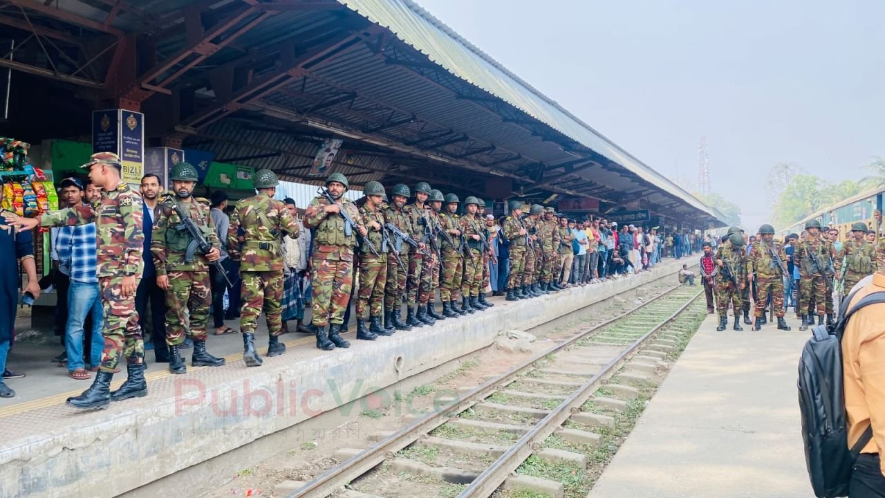 শিক্ষার্থী আবু সুফিয়ান হত্যার বিচারের দাবিতে মানববন্ধন, কিশোরগঞ্জে রেলপথ অবরোধ