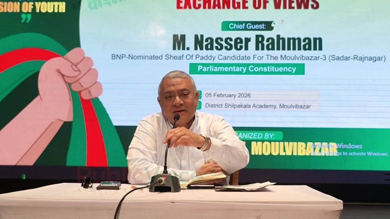 বিএনপি ক্ষমতায় আসলে কিশোর গ্যাং অ্যাডাল্ট গ্যাংসহ মনু নদীতে ভেসে যাবে